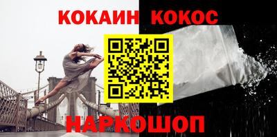 таблы Гусев