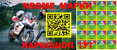 прущая мука Гусь-Хрустальный
