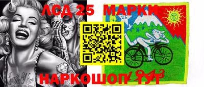 прущая мука Гусиноозёрск