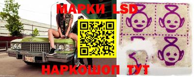 прущая мука Гусиноозёрск