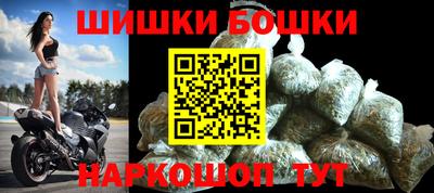 таблы Гусев