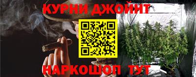 прущая мука Гусь-Хрустальный