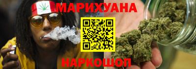 прущая мука Гусь-Хрустальный