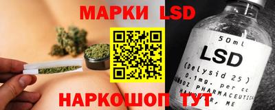 прущая мука Гусь-Хрустальный