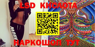прущая мука Гусиноозёрск