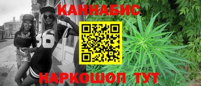 прущая мука Гусь-Хрустальный