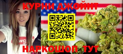 таблы Гусев