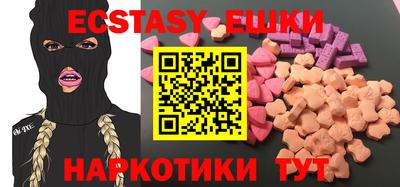 прущая мука Гусь-Хрустальный