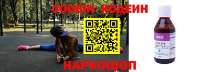 прущая мука Гусь-Хрустальный