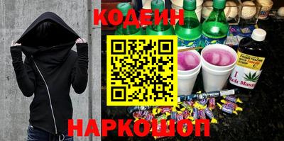 прущая мука Гусиноозёрск