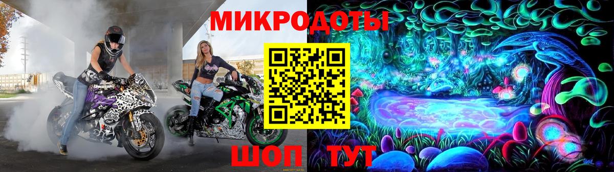 Моздок  Галлюциногенные грибы MAGIC MUSHROOMS  Вход с VPN 